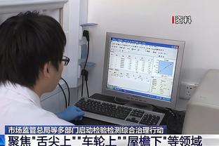 新利体育官网首页网址导航截图4